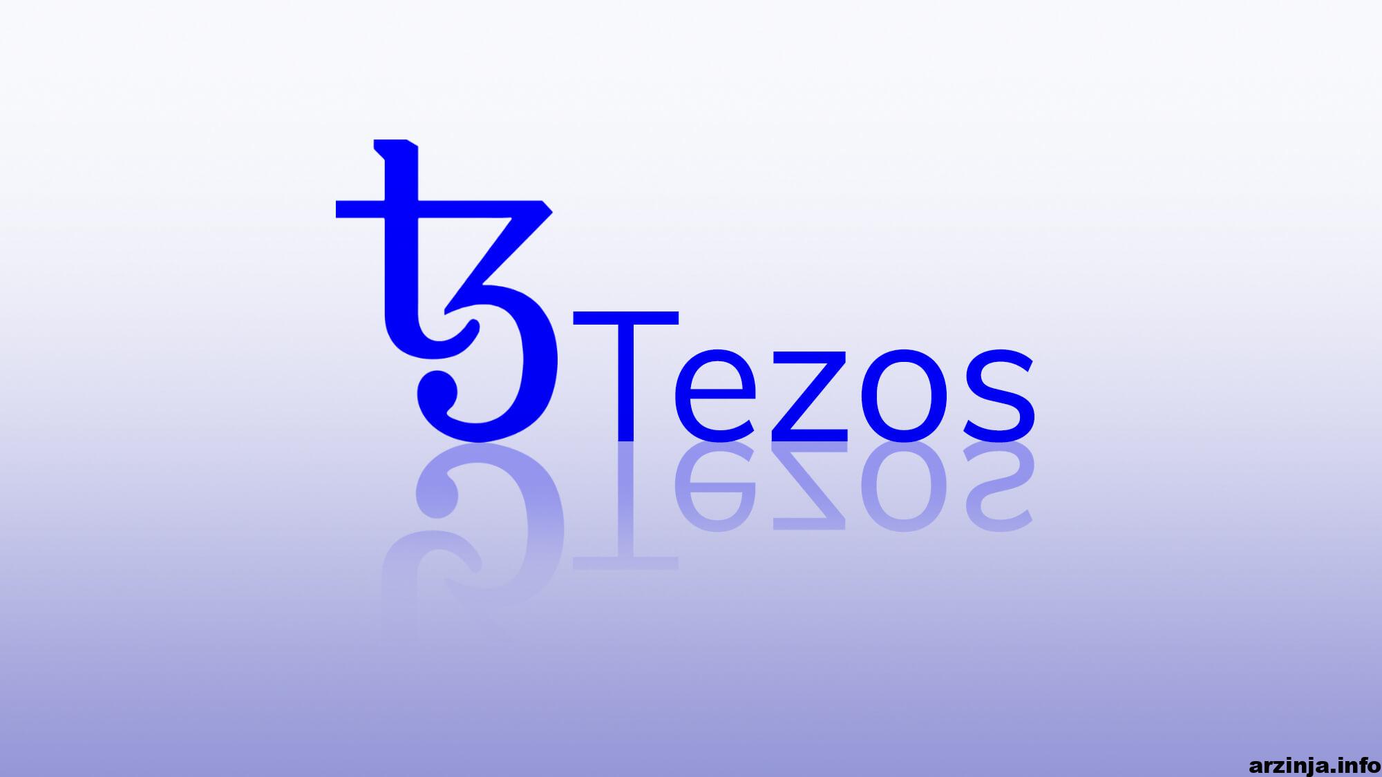 آیا تزوس همانند چین لینک به بالاترین سطح قیمت خود می رسد؟