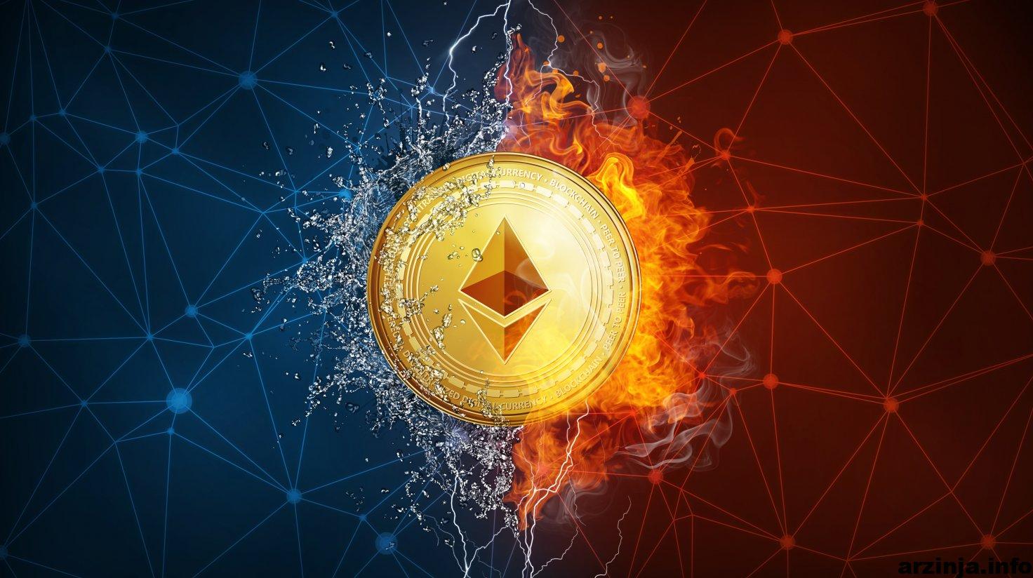 اتریوم به بالاترین رقم دو سال اخیر رسید!