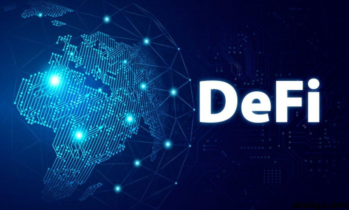 سقوط دیفای (DeFi) دلیل ریزش آلت کوین ها