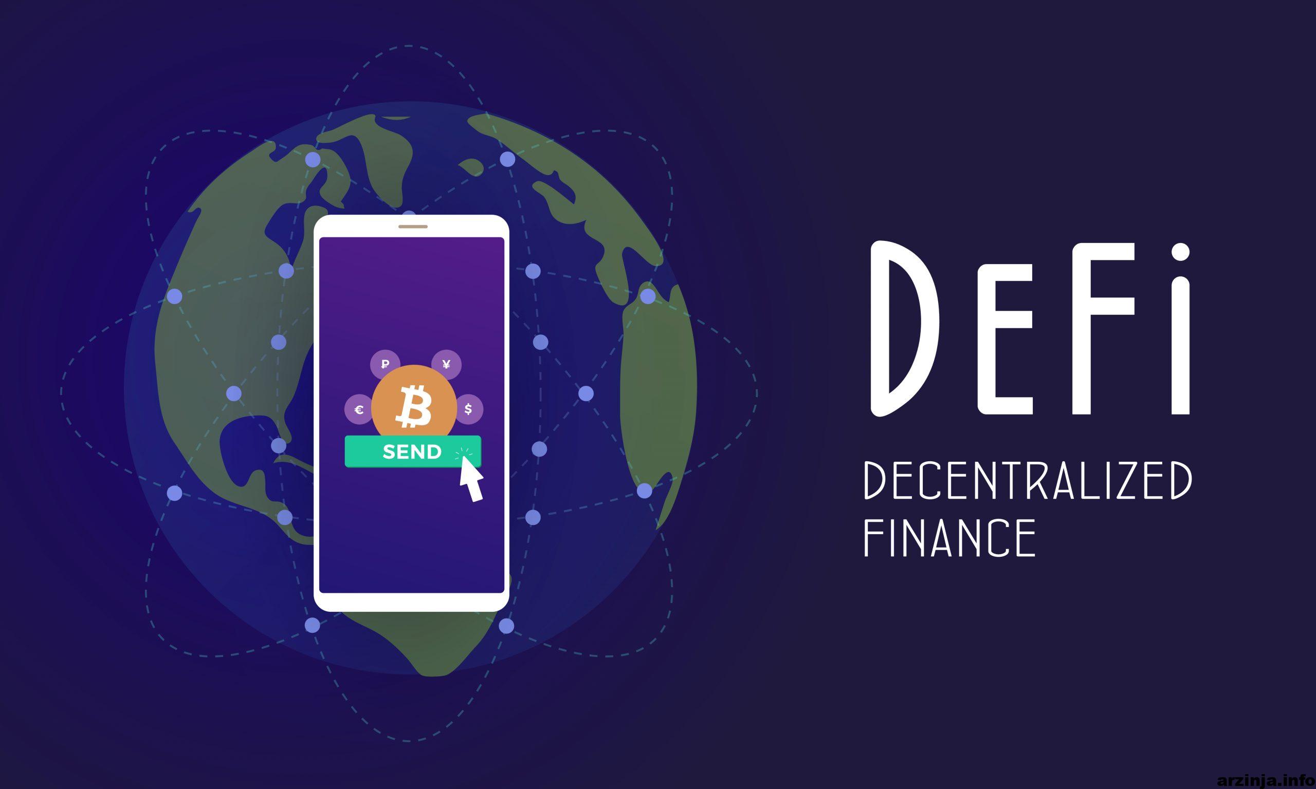 کمرنگ شدن محبوبیت آلت کوین ها در هیاهوی رونق DeFi