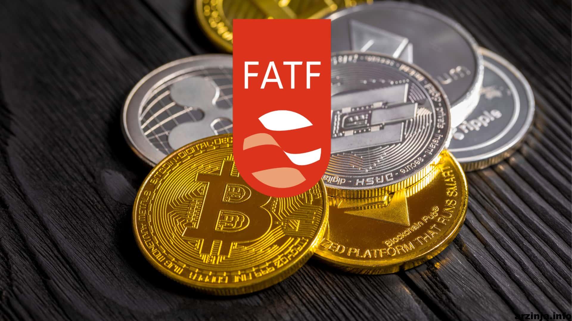 بروز رسانی قوانین Gibraltar برای مطابقت با قوانین FATF