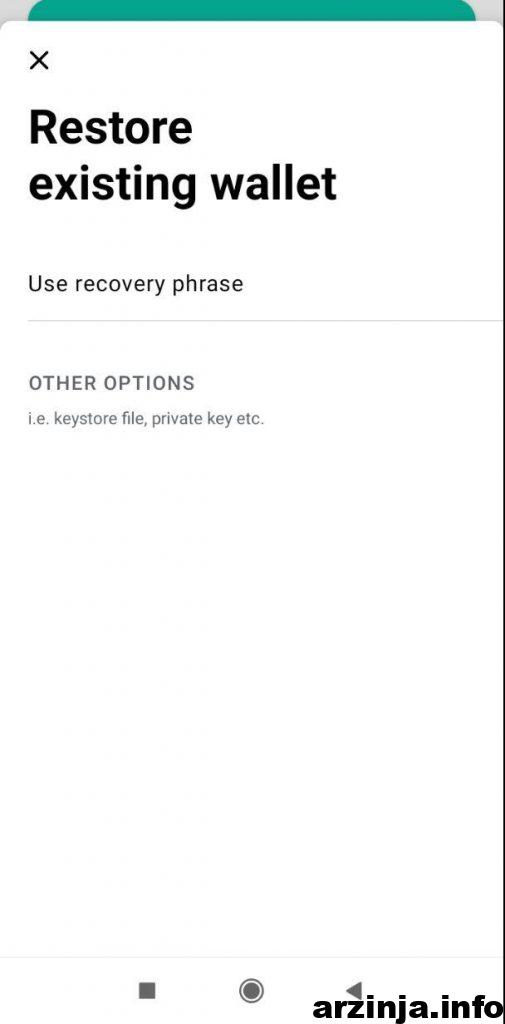 RESTORE