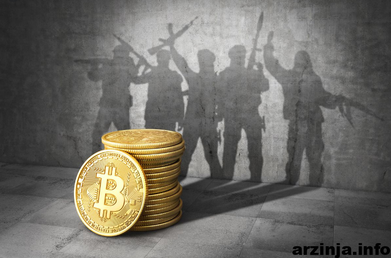 بیت کوین and terror