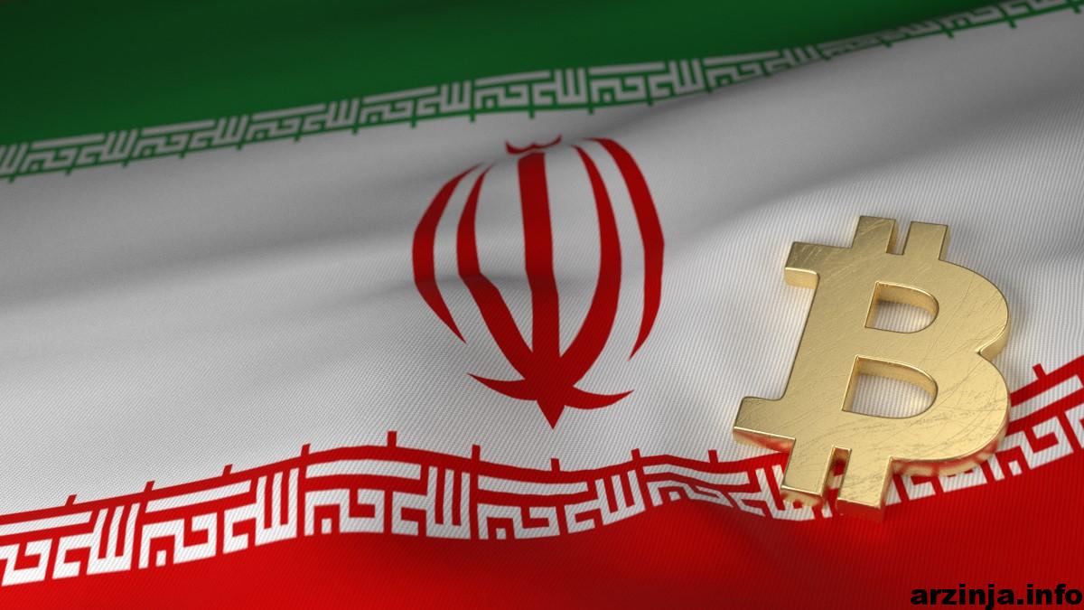 استفاده از رمزارزهای استخراج شده برای تامین ارز واردات
