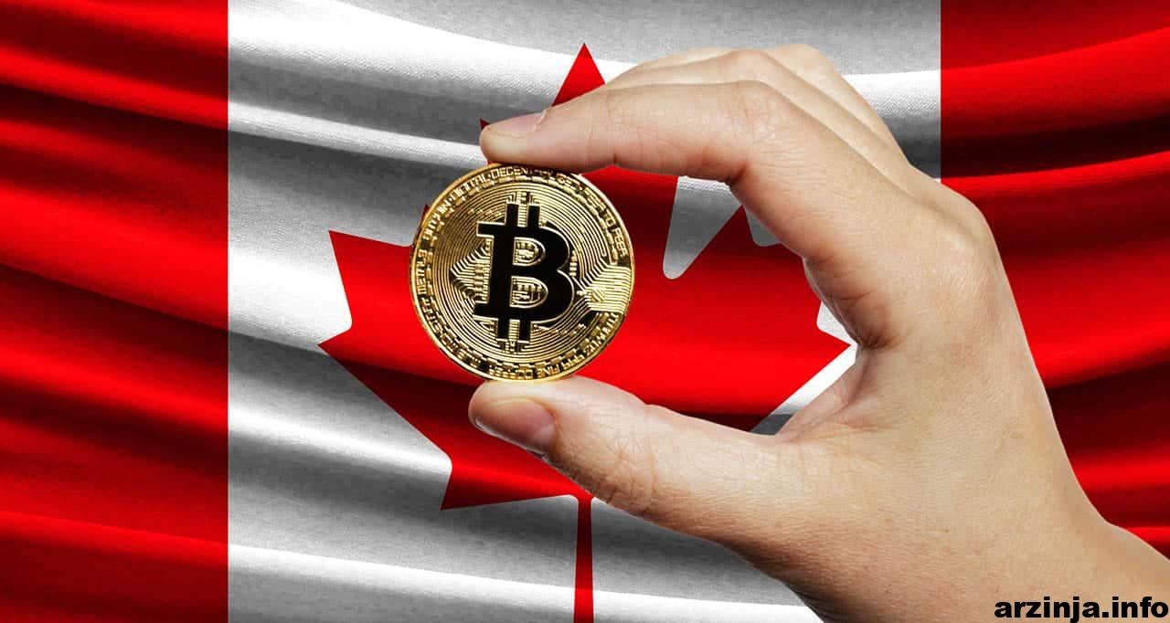 استخدام نیروی متخصص توسط بانک مرکزی کانادا برای راه اندازی ارز دیجیتال (CBDC)