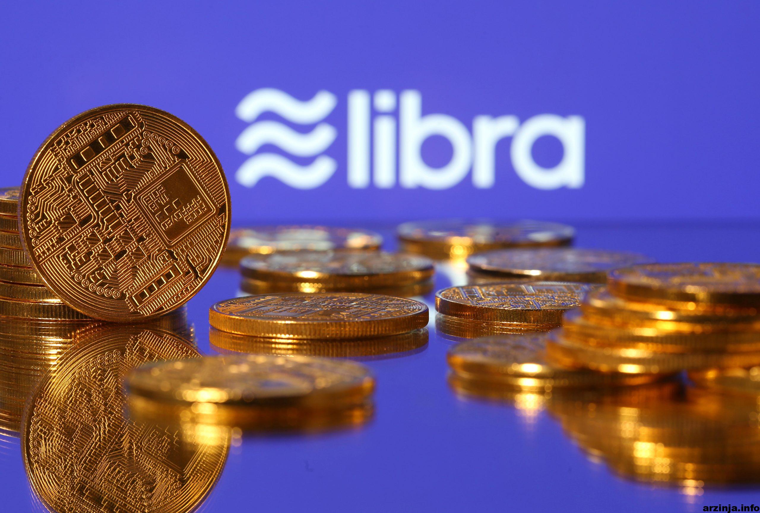 facebook libra