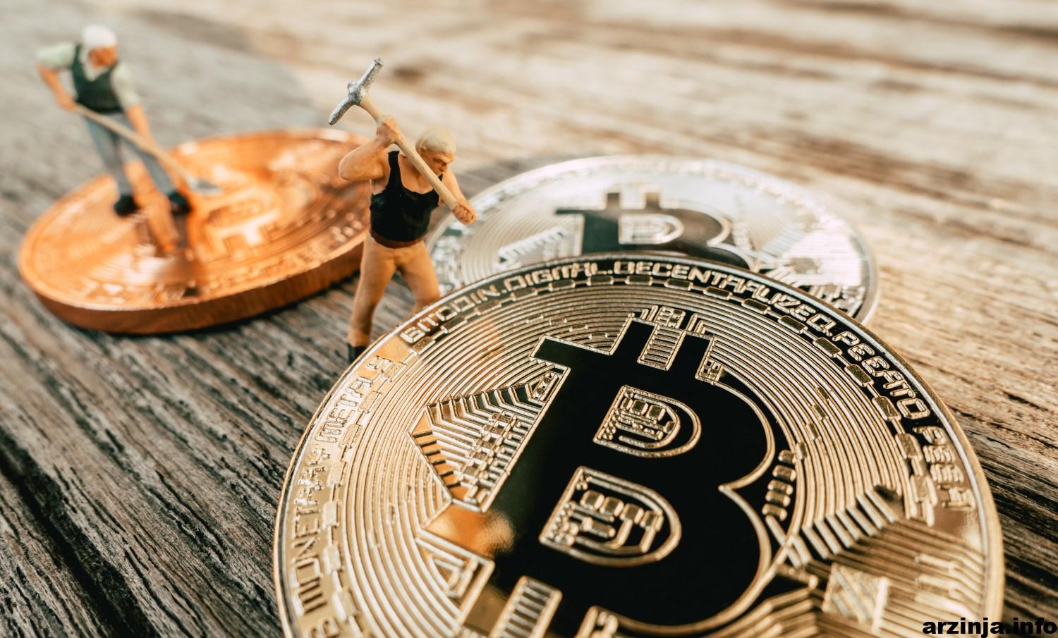 کاهش اثرگذاری ماینرها در شبکه بیت کوین (BTC)