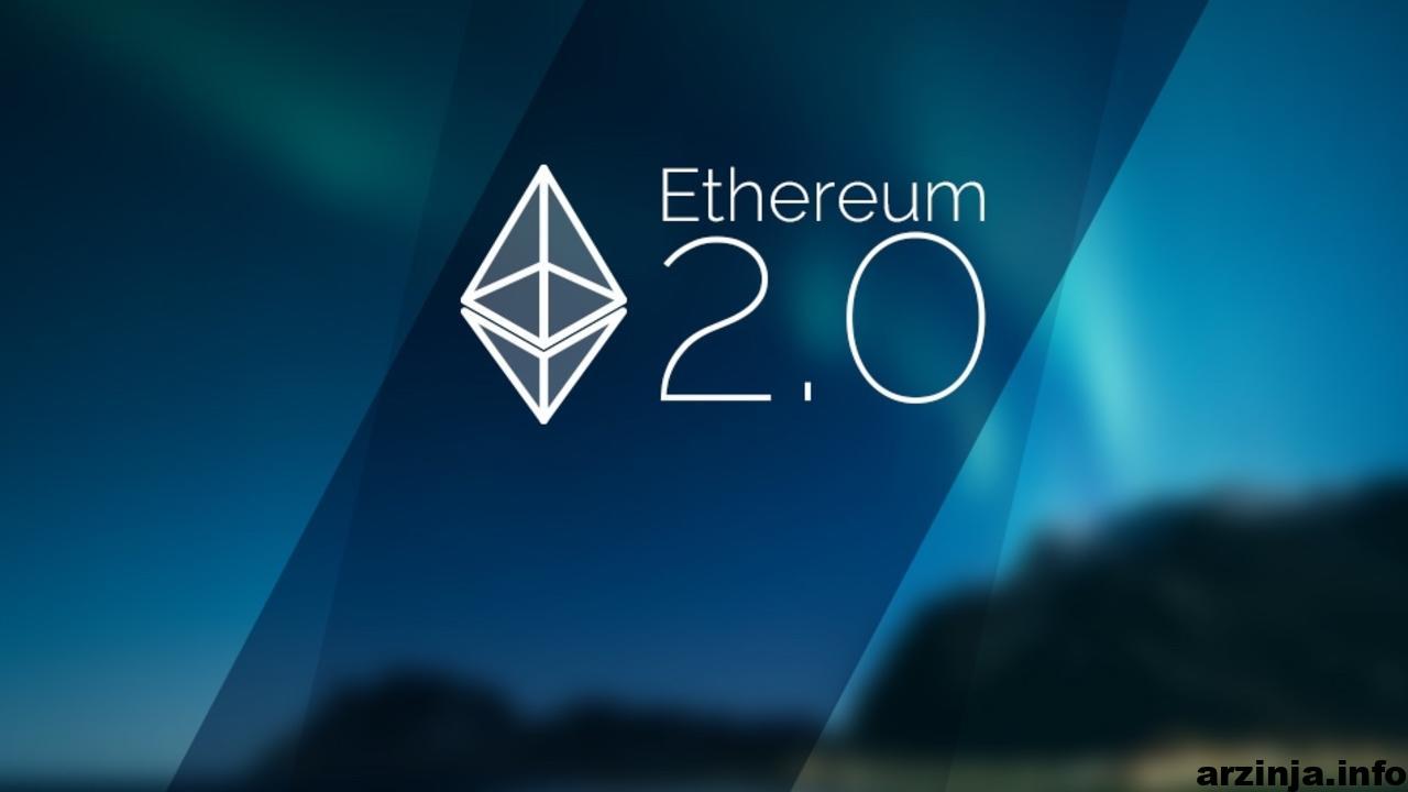 بیش از 100 هزار اتر در استینگ اتریوم صرافی کراکن (Kraken) تاکنون قفل شده است