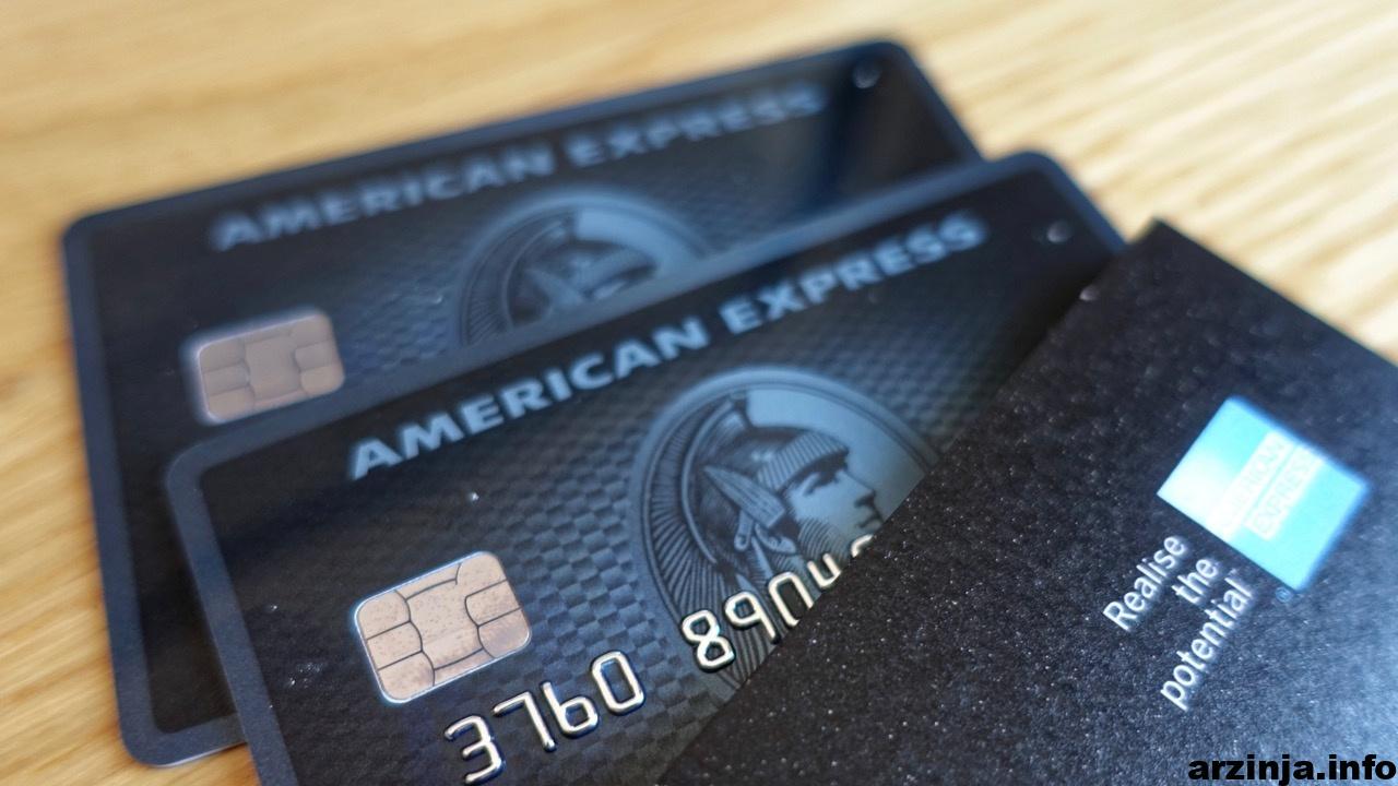 سرمایه گذاری شرکت امریکن اکسپرس (American Express) در پلتفرم مبادلاتی Falconx