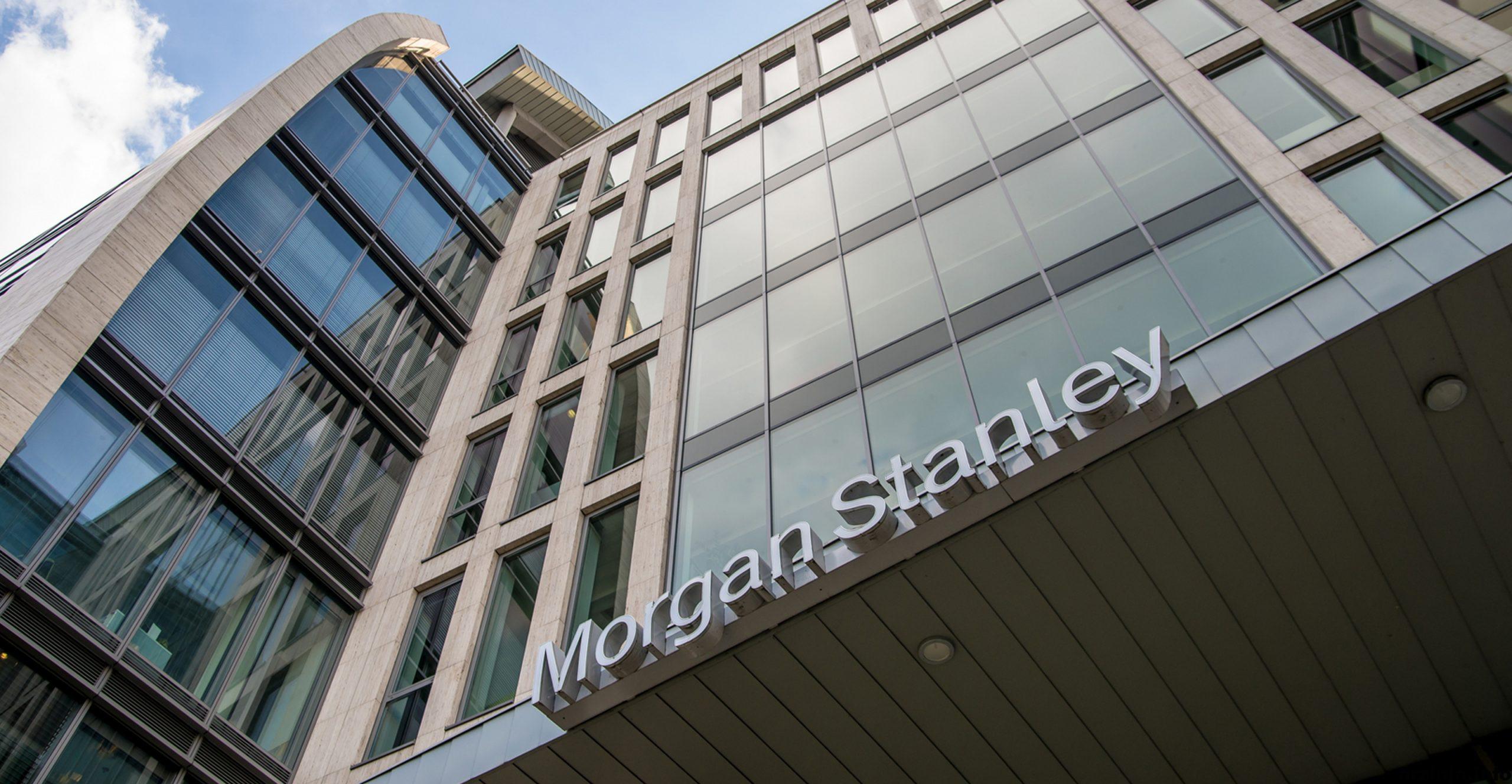 بانک مورگان استنلی (Morgan Stanley) بیش از 10% از سهام شرکت میکرواستراتژی را خرید!