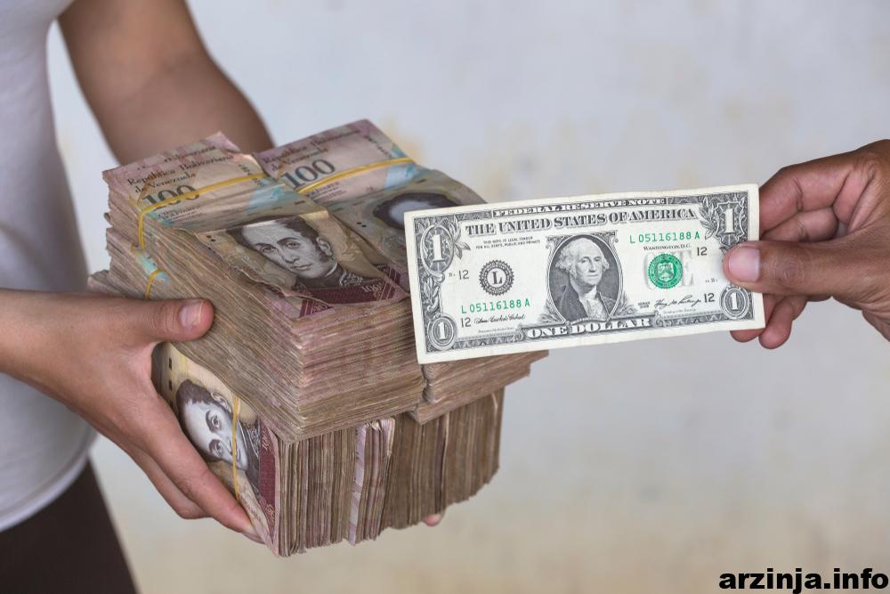 نیکولاس مادورو به دنبال توسعه ارز دیجیتال دیگری برای نجات اقتصاد این کشور است!