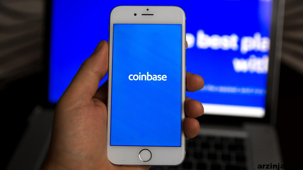coinbase users willing leave the صرافی due mounting privacy concerns