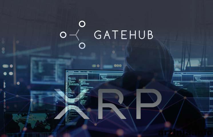 فرانسه بیت کوین های ضبط شده از هک گیت هاب را به مزایده خواهد گذاشت