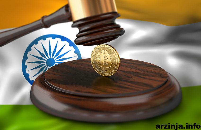 india cryptocurrency قانونی