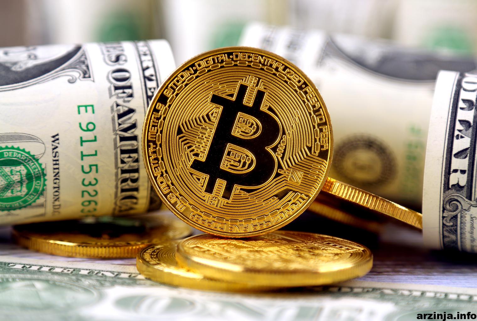 بیت کوین history
