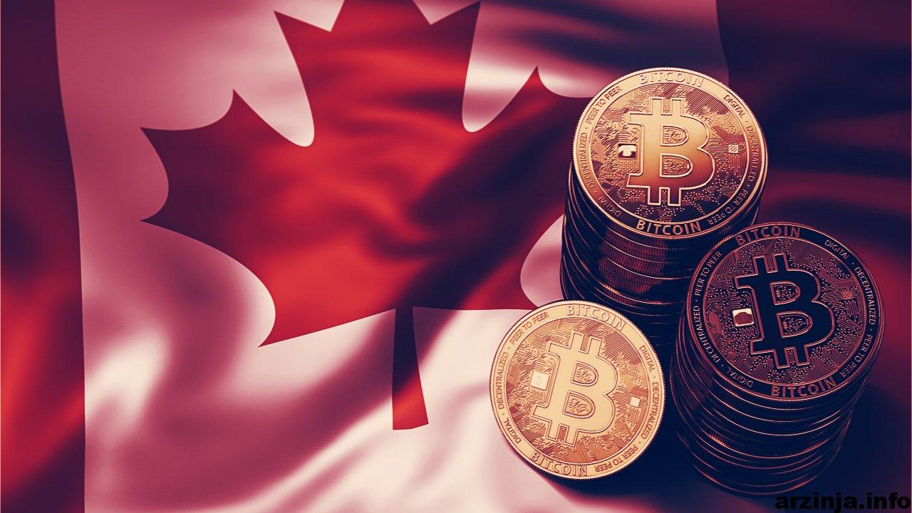 بیت کوین canada gid