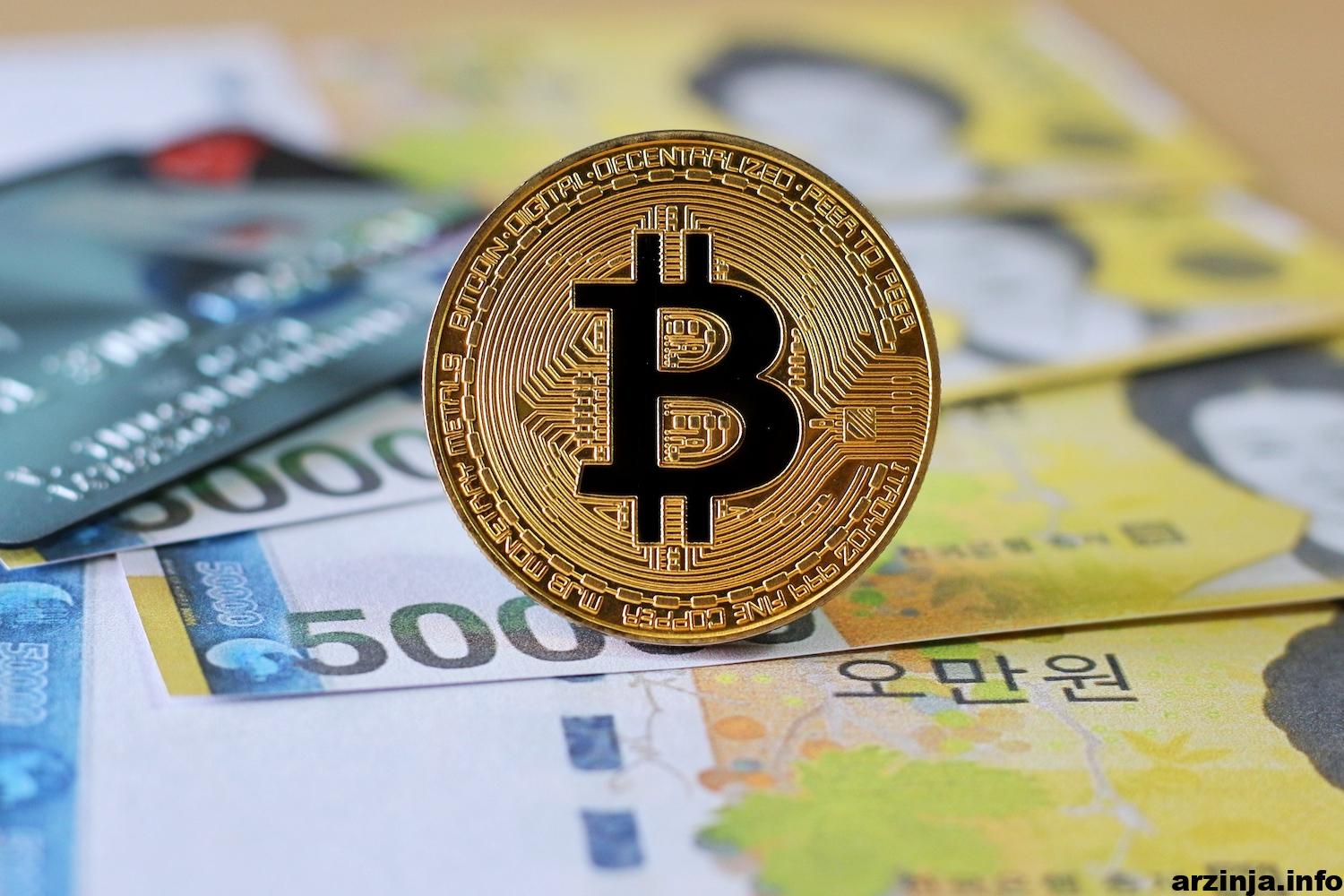 بیت کوین and korean won