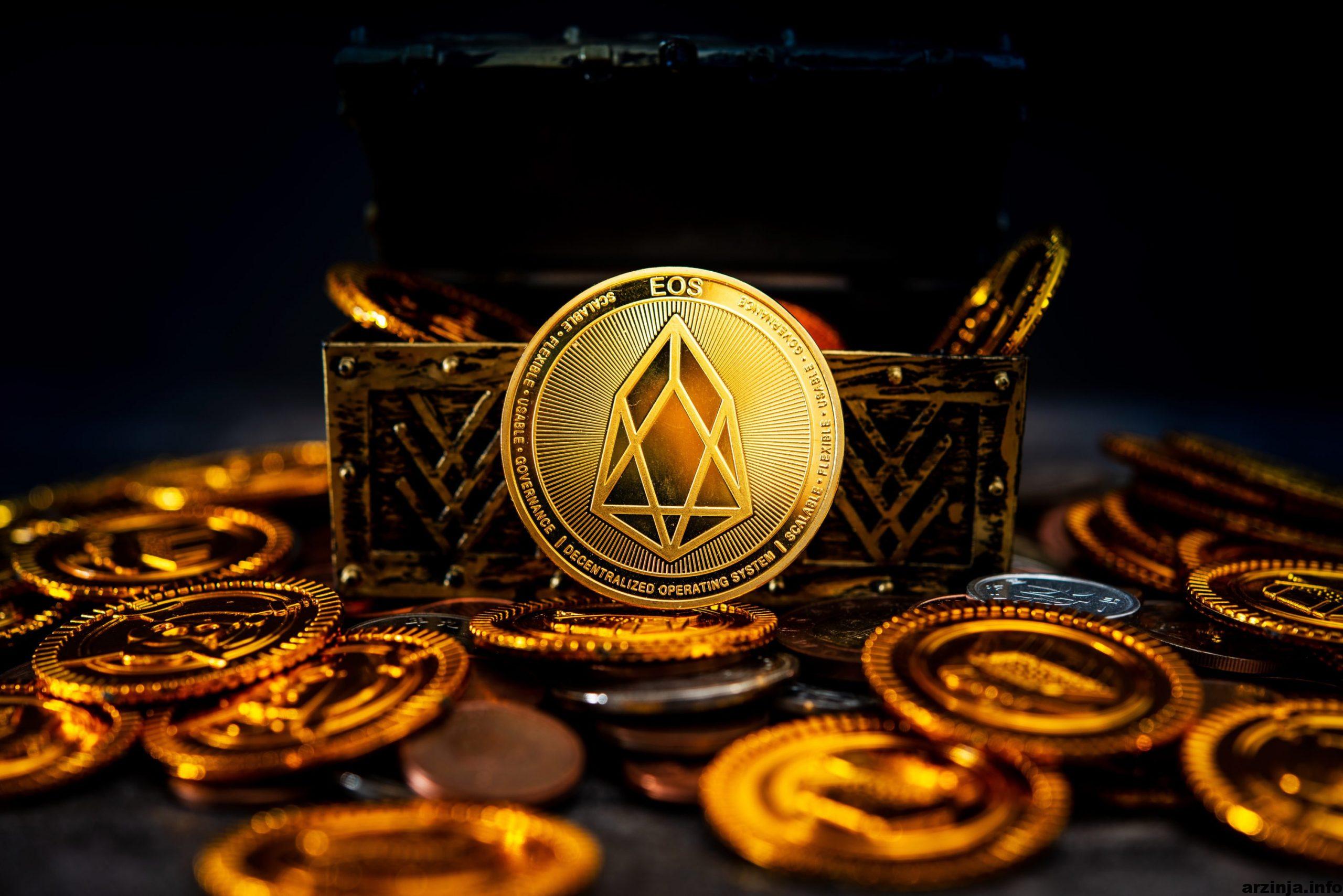چه دلایلی باعث افزایش قیمت ایاس (EOS) شده است؟