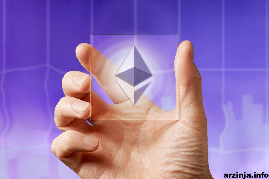 ether قیمت