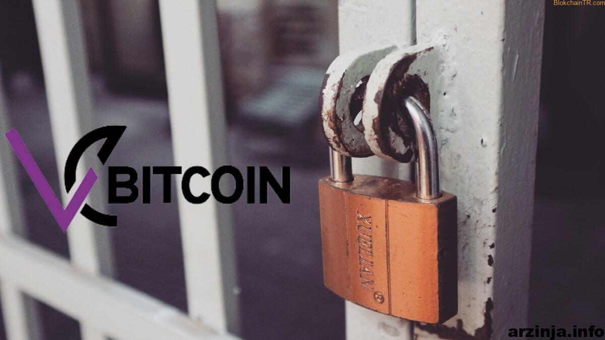 پس از تودکس، صرافی وبیت کوین (Vebitcoin) نیز فعالیت های خود را متوقف کرد
