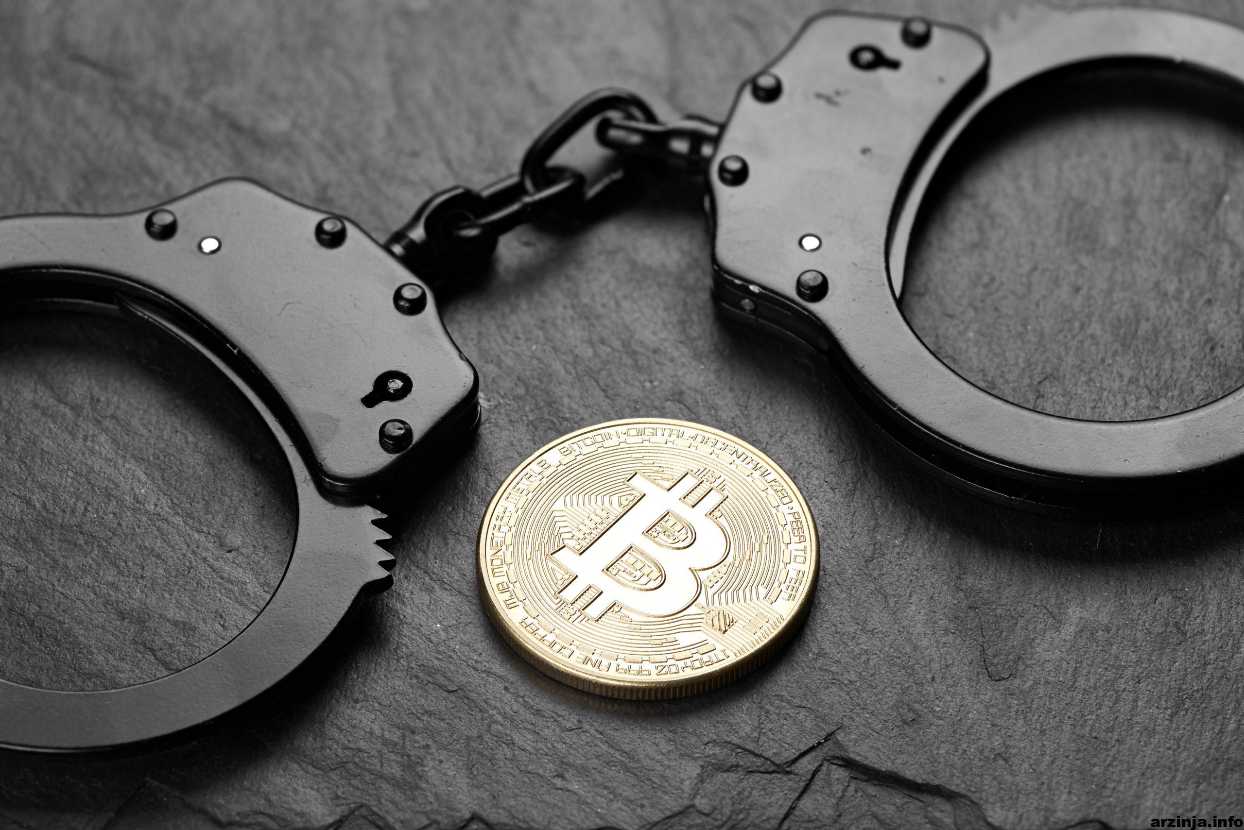 بیت کوین کریپتو transactions illicit use crime depositphotos
