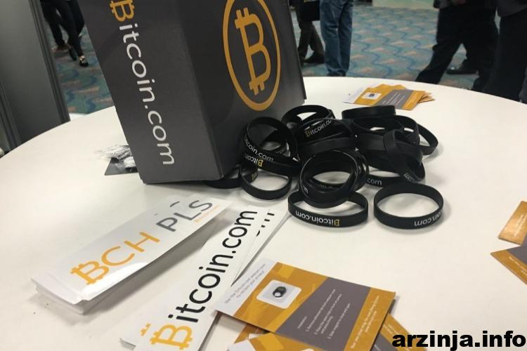 domain bitcoin.com auctioned