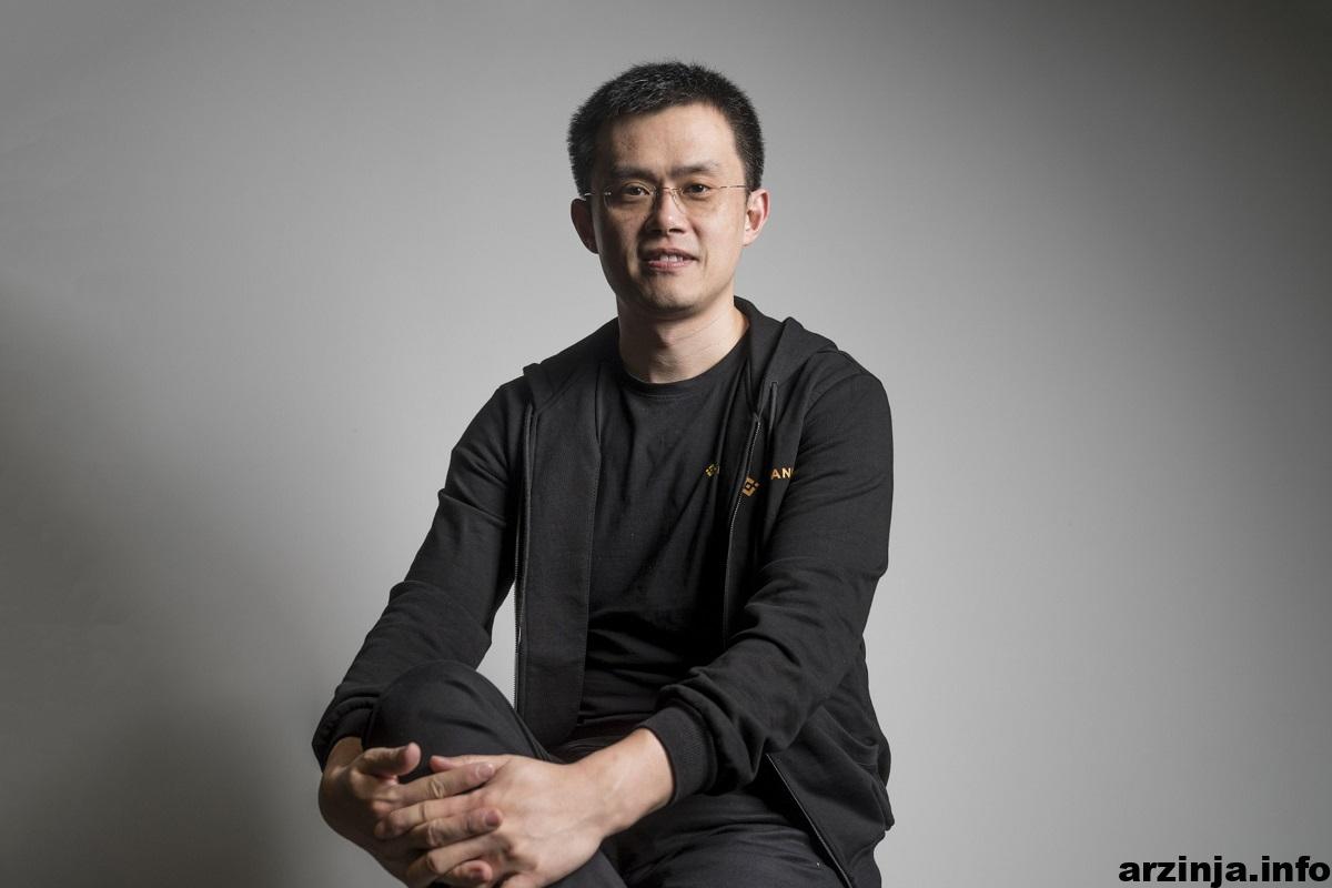 zhao changpeng bloomberg