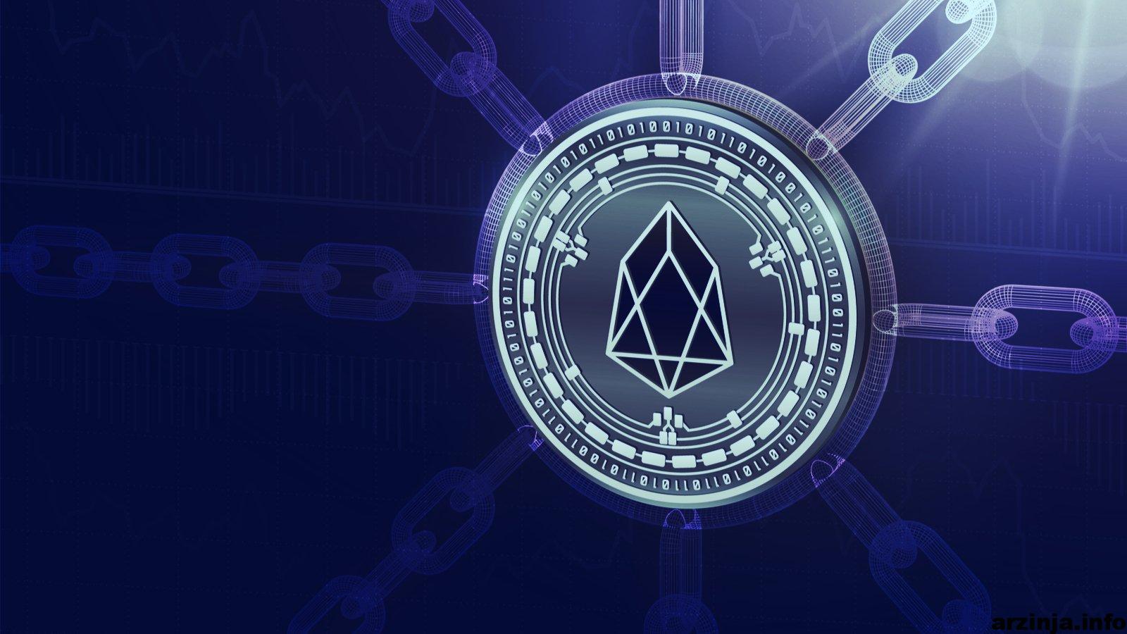eos coin بلاک چین gid