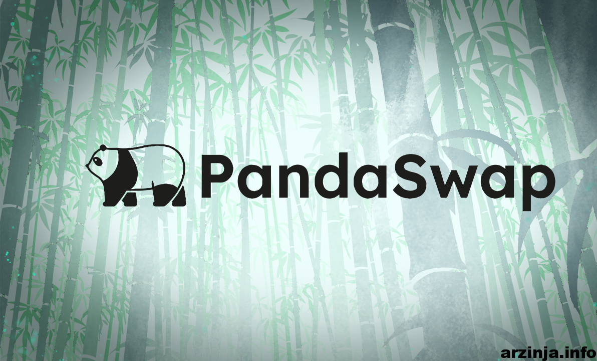 panda سواپ