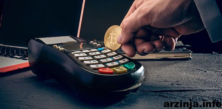 نظرسنجی: از هر ده نفر چهار نفر تمایل به استفاده از ارزهای دیجیتال دارند