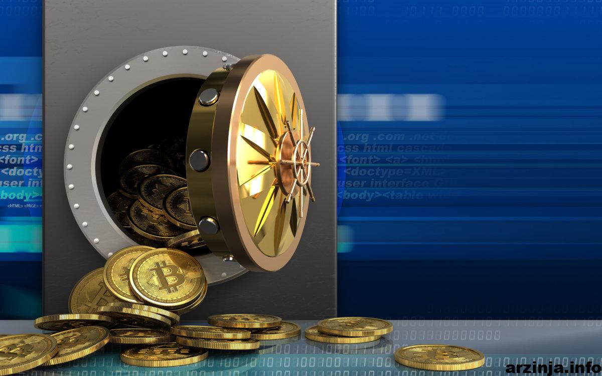 بیت کوین امنیت vault safe thinkstock large