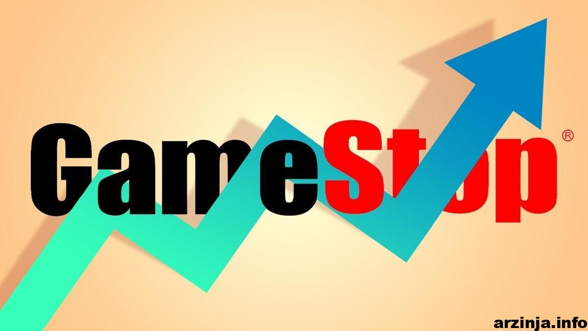 gamestopstocks blogroll