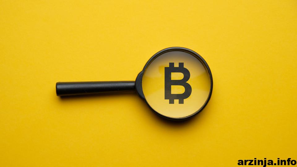 بیت کوین