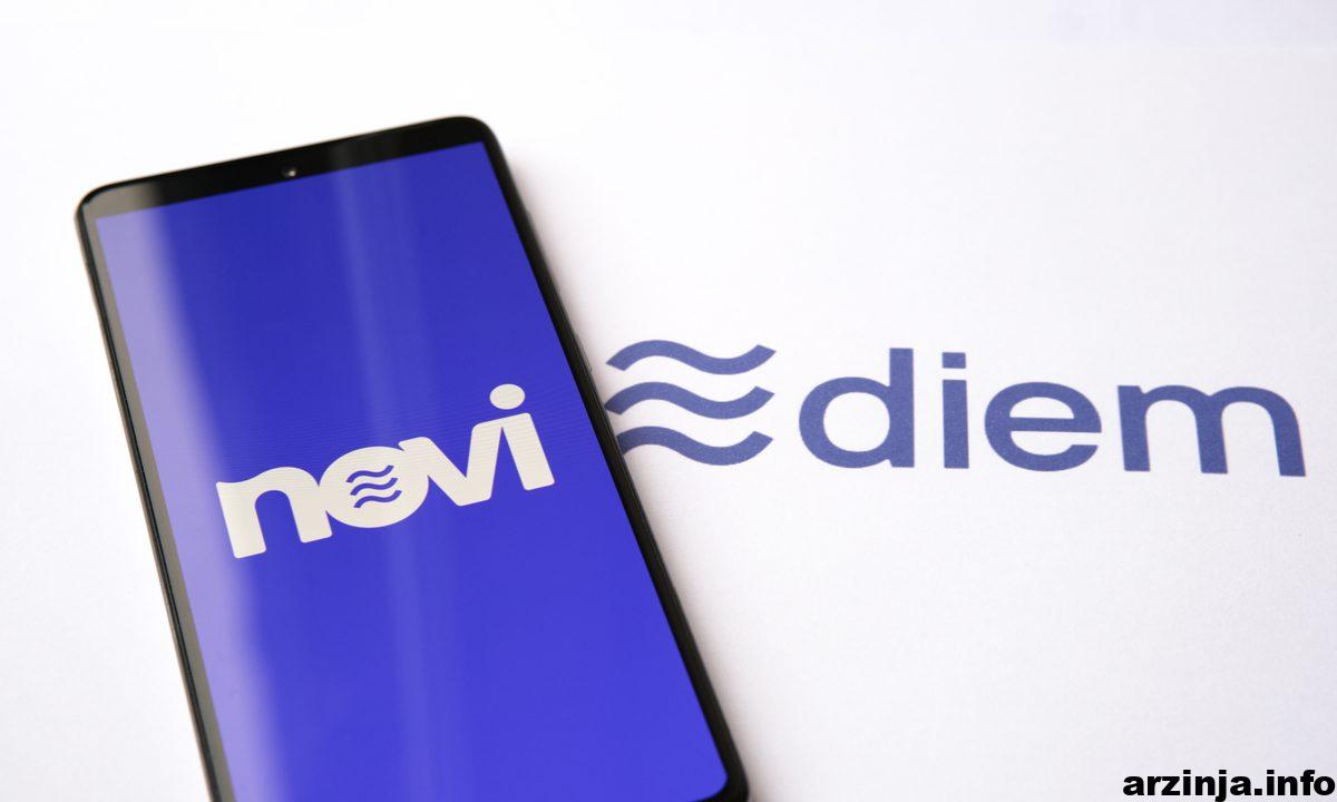 فیسبوک اطلاعات جدیدی در خصوص استیبل کوین Diem و کیف پول نووی (Novi) خود ارائه داد
