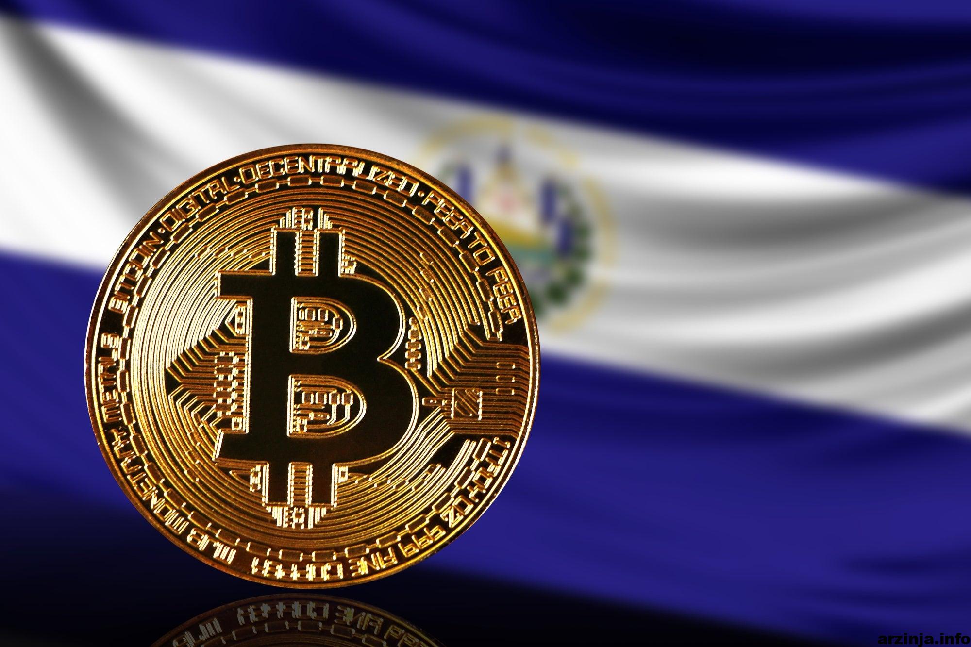 السالوادور 6.8 میلیون دلار بیت کوین خرید6.8 میلیون دلار بیت کوین خرید