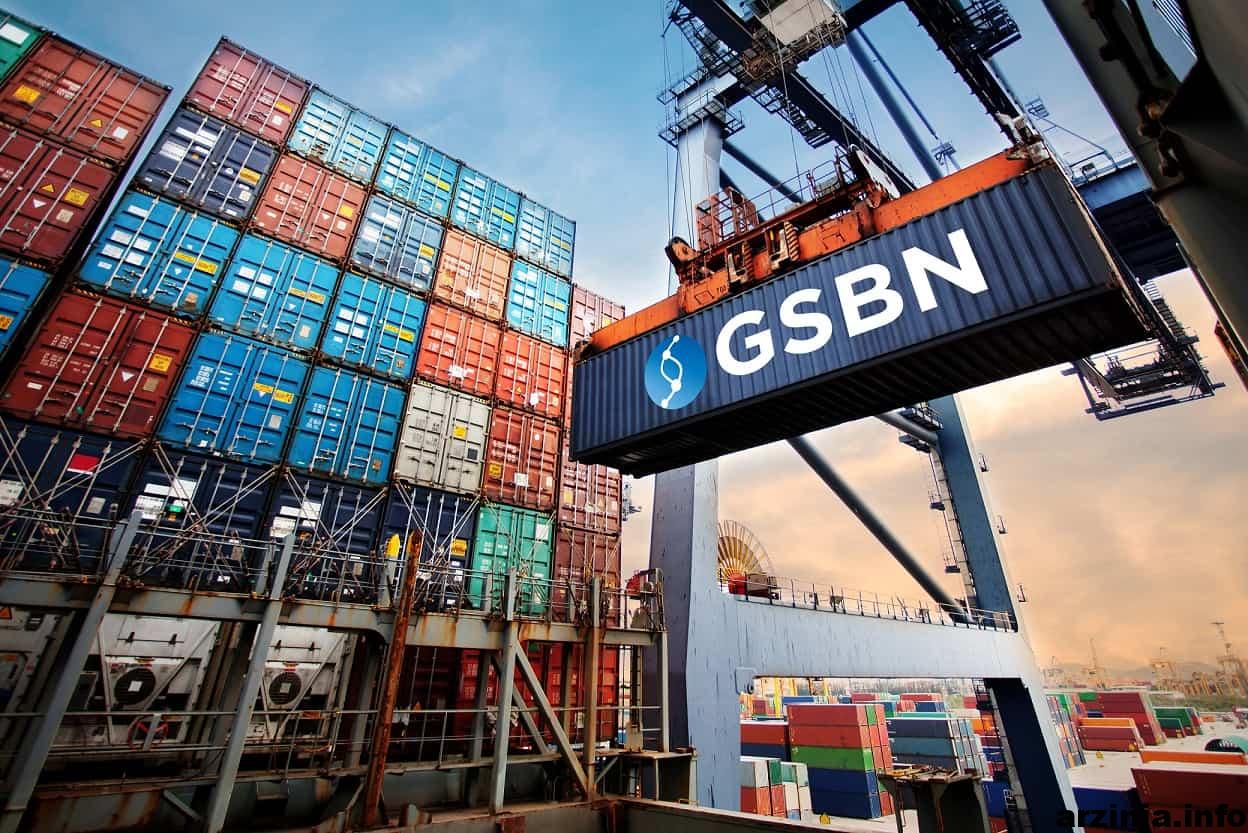 شبکه تجارت جهانی حمل و نقل (GSBN) یک پلتفرم بلاکچین برای مدیریت حمل و نقل دریایی راه اندازی کرد
