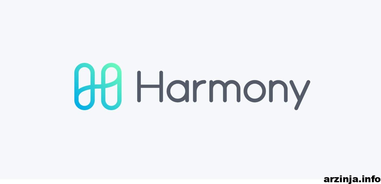 harmony لوگو