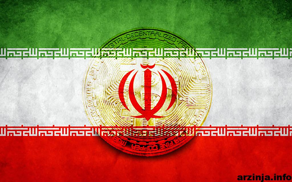 آیا بانک‌ مرکزی می‌تواند رمزارز ملی تولید کند؟
