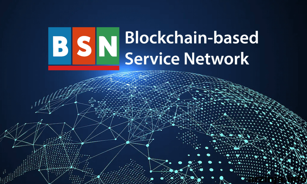 بلاک چین BSN به دنبال حضور در ترکیه و ازبکستان است
