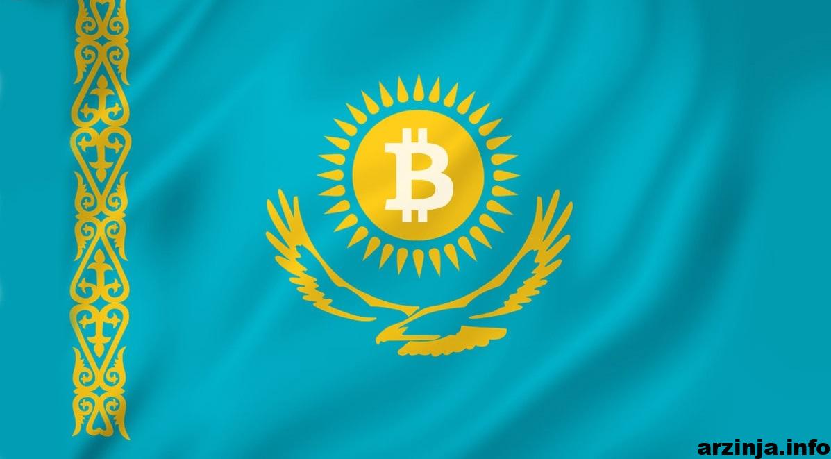 قزاقستان به دنبال اعمال محدودیت بر صنعت ماینینگ است