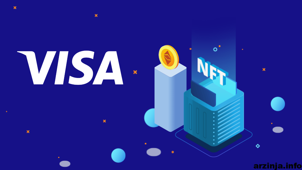 ویزا به دنبال راه اندازی سرویس NFT برای حمایت از هنرمندان است