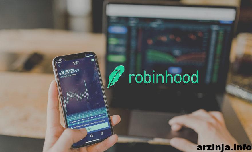 کامیونیتی شیبا به دنبال لیست شدن این میم کوین در رابین هود است
