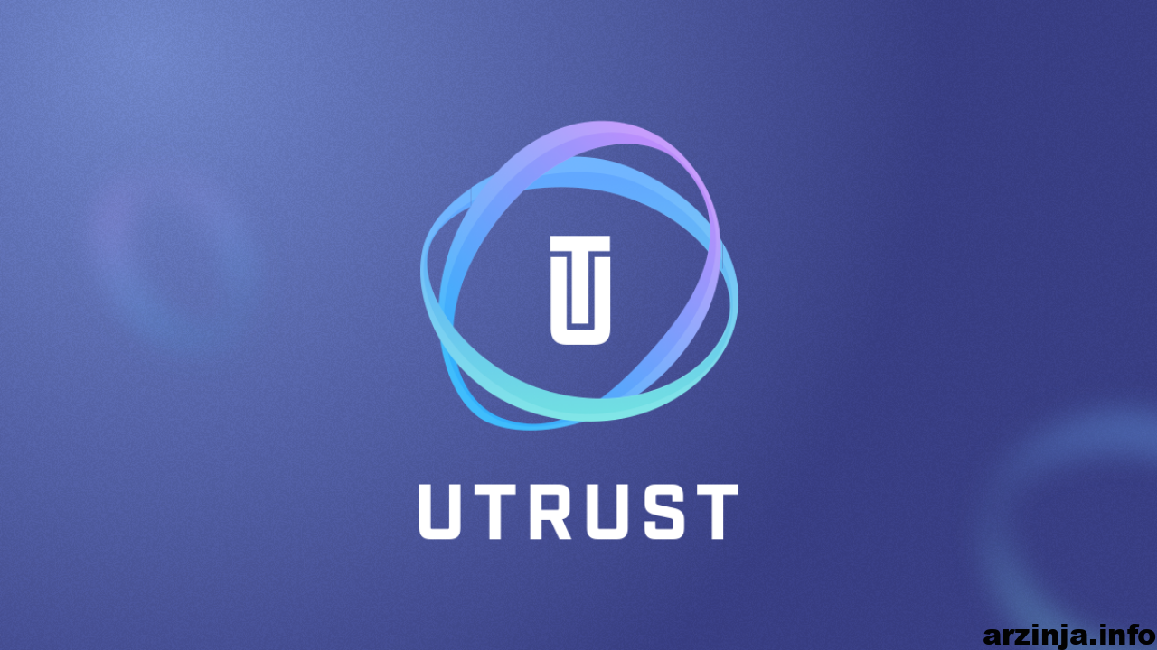 utk