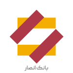 بانک انصار