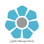 تعاون