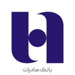 بانک صادرات