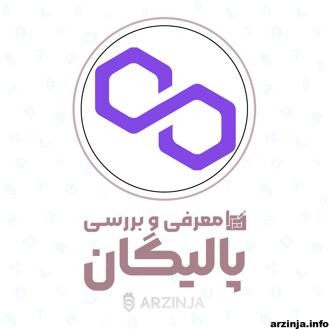 project