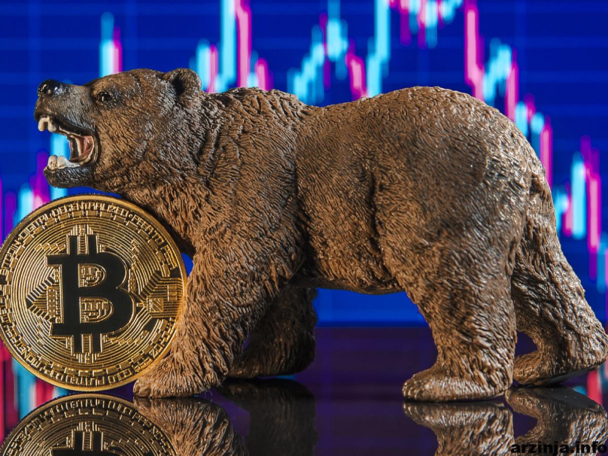 آیا قیمت بیت کوین از نظر تحلیلگران وارد روند نزولی شده است؟