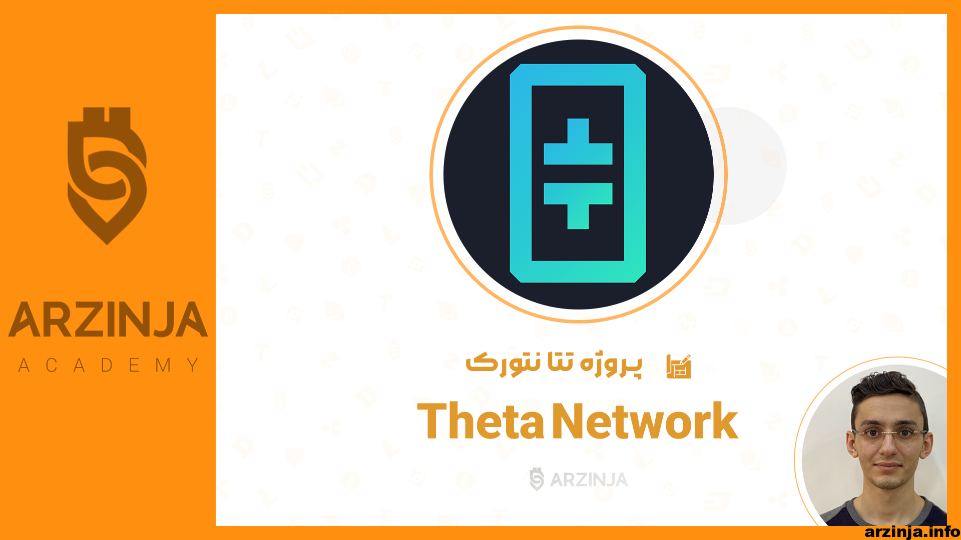 تتا توکن، قاتل یوتوب