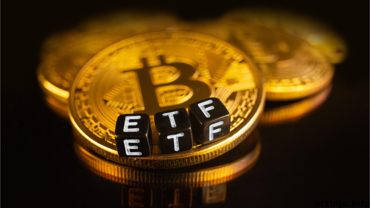 صندوق etf بیت‌کوین